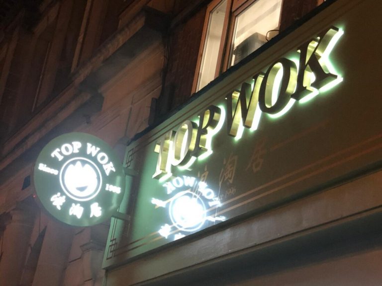 TOP WOK illuminated restaurant sign